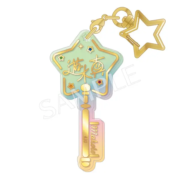 Ensemble Stars!! Clear Key Anhänger Vol. 1 Makoto Yuuki