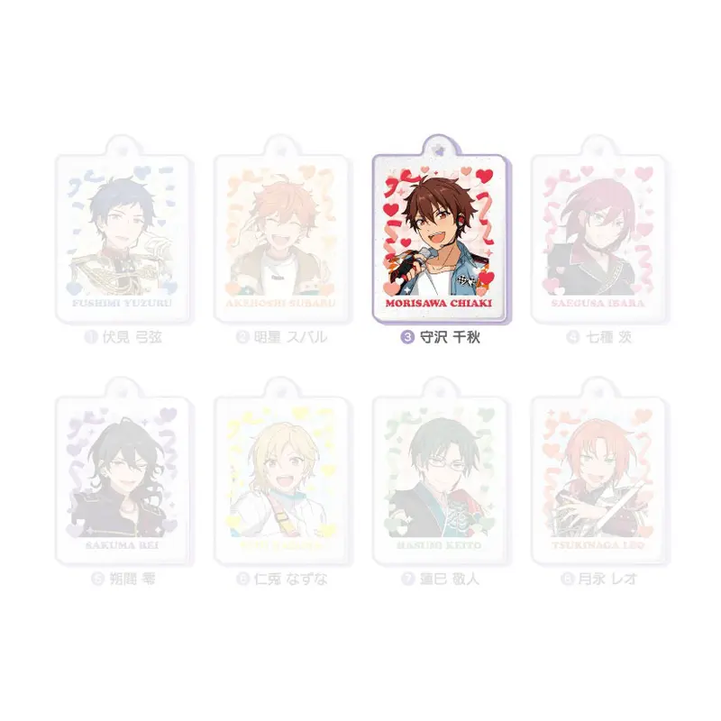 Ensemble Stars! Puku Rame Acky Box C Anhänger Chiaki Morisawa