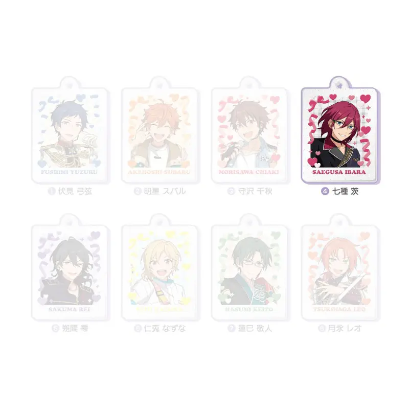 Ensemble Stars! Puku Rame Acky Box C Anhänger Ibara Saegusa