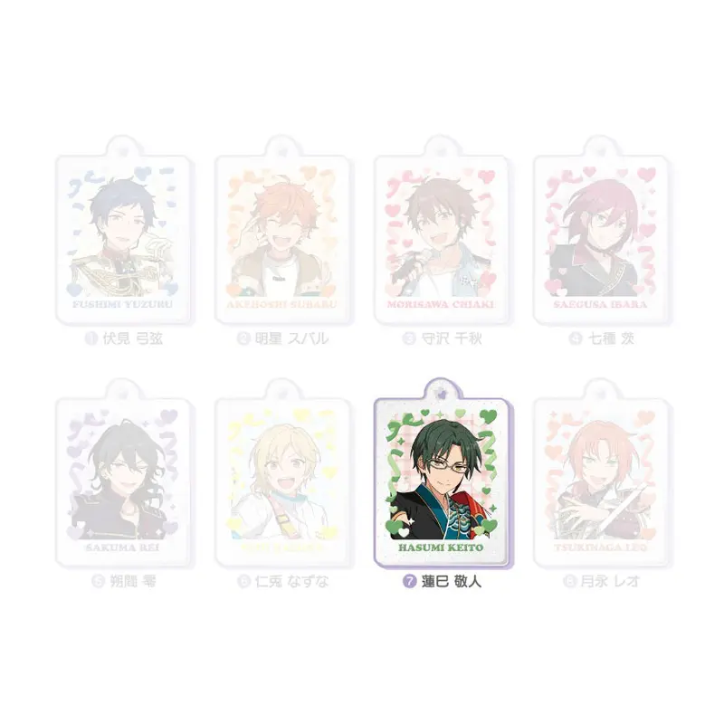 Ensemble Stars! Puku Rame Acky Box C Anhänger Keito Hasumi