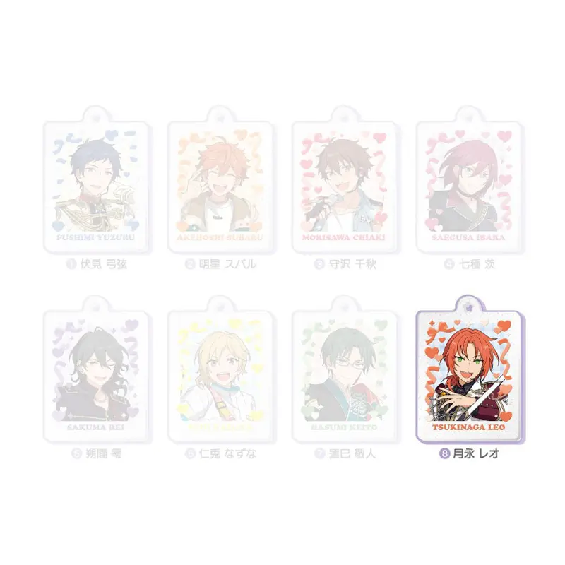 Ensemble Stars! Puku Rame Acky Box C Anhänger Leo Tsukinaga