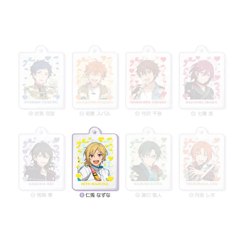 Ensemble Stars! Puku Rame Acky Box C Anhänger Nazuna Nito