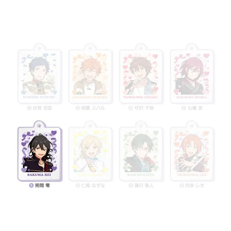 Ensemble Stars! Puku Rame Acky Box C Anhänger Rei Sakuma