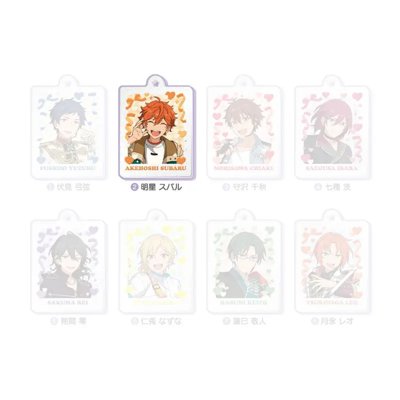 Ensemble Stars! Puku Rame Acky Box C Anhänger Subaru Akehoshi