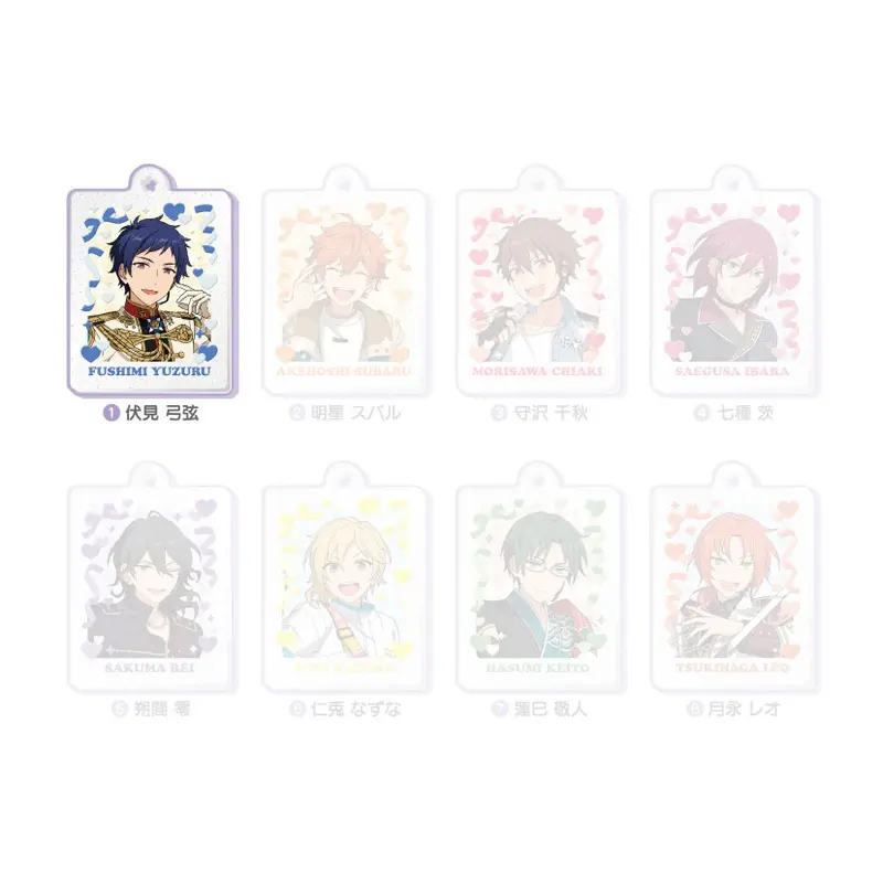 Ensemble Stars! Puku Rame Acky Box C Anhänger Yuzuru Fushimi