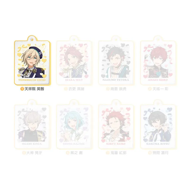 Ensemble Stars! Puku Rame Acky Box D Anhänger Eichi Tenshouin