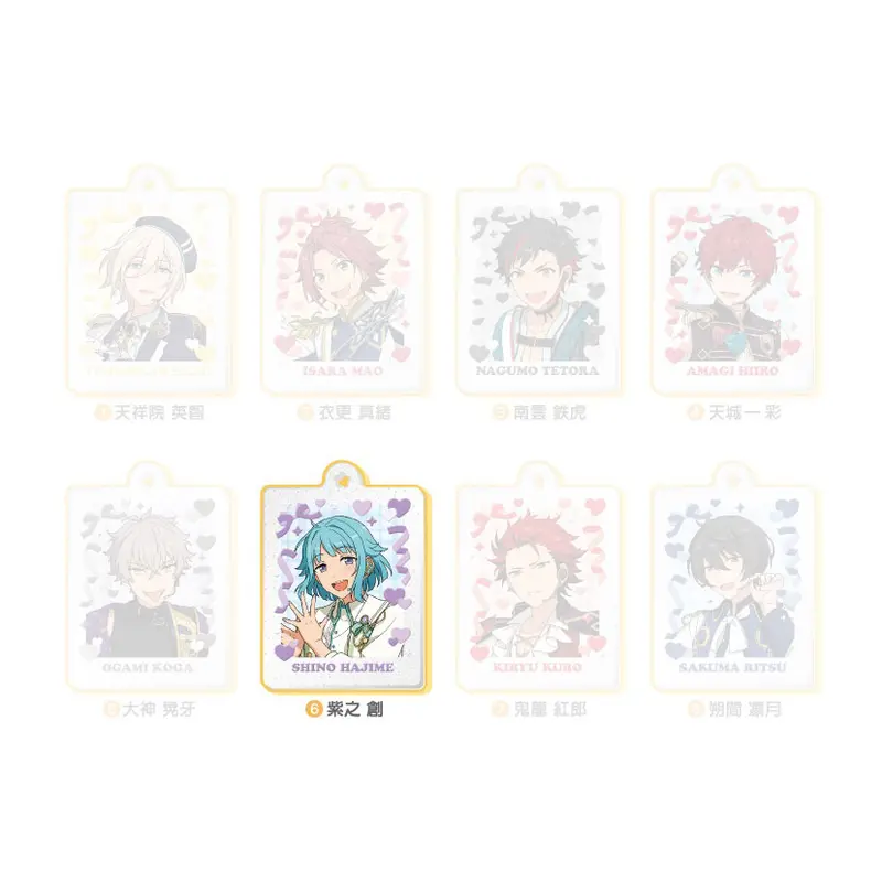 Ensemble Stars! Puku Rame Acky Box D Anhänger Hajime Shino