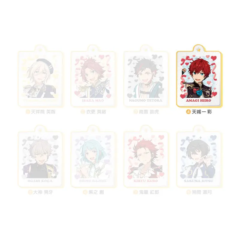 Ensemble Stars! Puku Rame Acky Box D Anhänger Hiiro Amagi