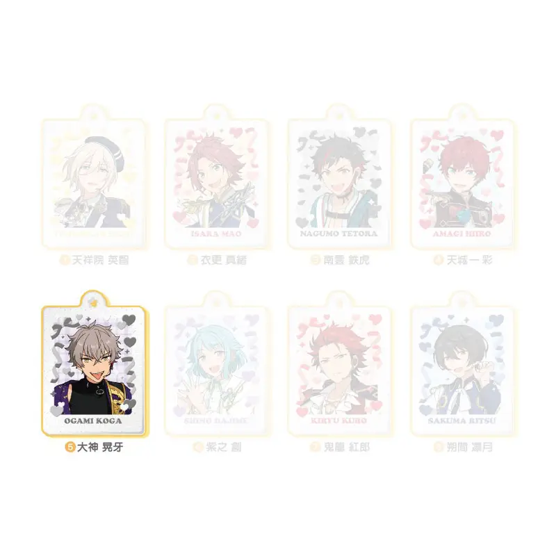 Ensemble Stars! Puku Rame Acky Box D Anhänger Koga Ogami