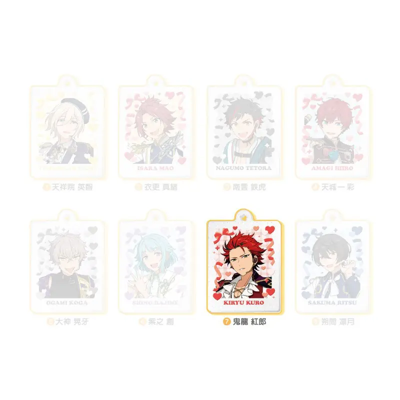 Ensemble Stars! Puku Rame Acky Box D Anhänger Kuro Kiryu