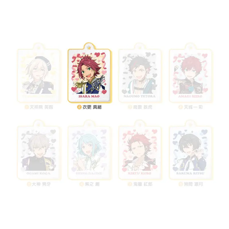 Ensemble Stars! Puku Rame Acky Box D Anhänger Mao Isara