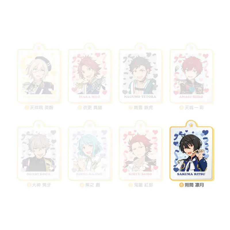 Ensemble Stars! Puku Rame Acky Box D Anhänger Ritsu Sakuma