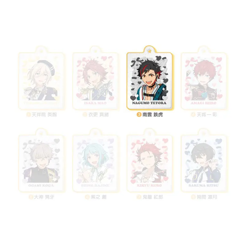 Ensemble Stars! Puku Rame Acky Box D Anhänger Tetora Nagumo