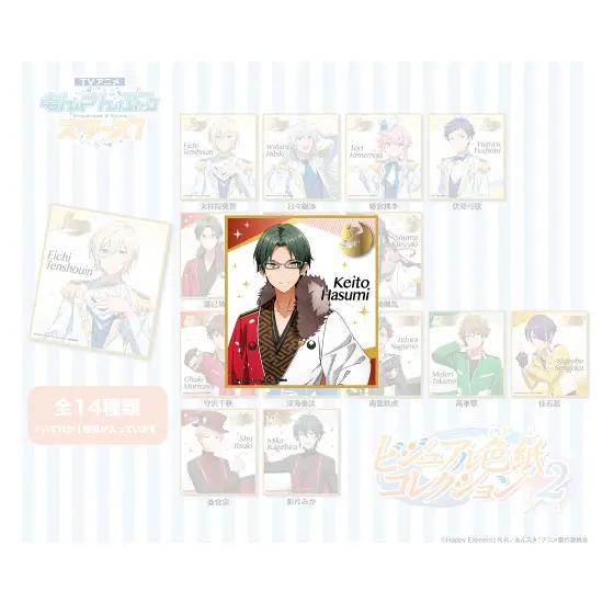 Ensemble Stars! Shikishi Vol. 2 Keito Hasumi