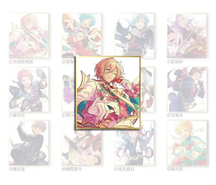 Ensemble Stars! Shikishi Vol. 3 Eichi Tenshouin