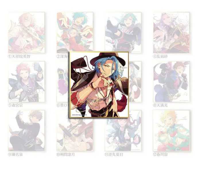 Ensemble Stars! Shikishi Vol. 3 HiMERU