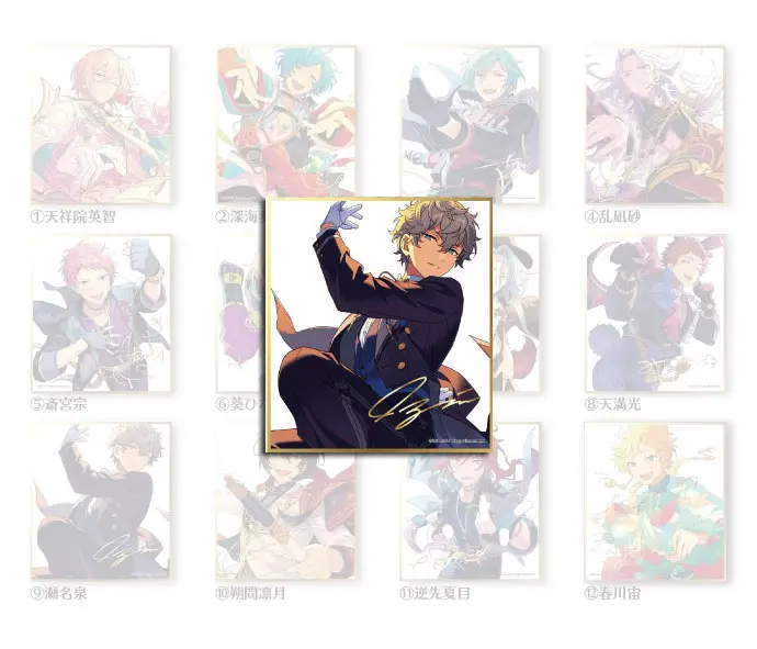Ensemble Stars! Shikishi Vol. 3 Izumi Sena