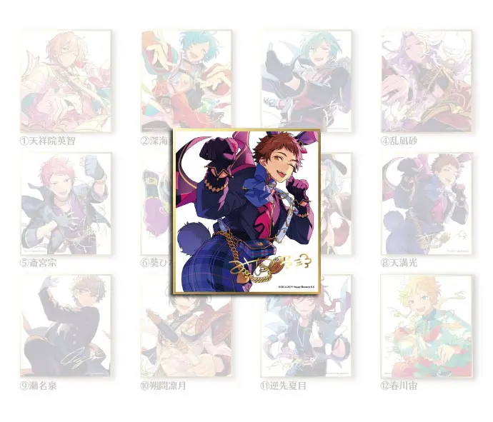 Ensemble Stars! Shikishi Vol. 3 Mitsuru Tenma