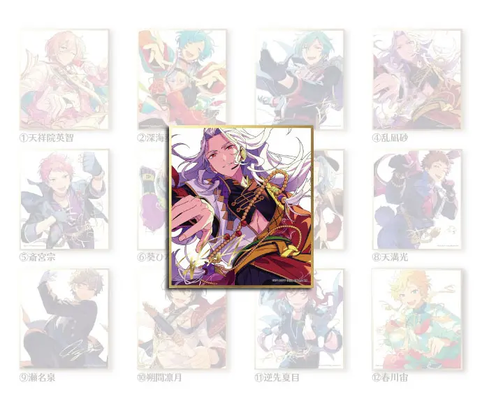 Ensemble Stars! Shikishi Vol. 3 Nagisa Ran