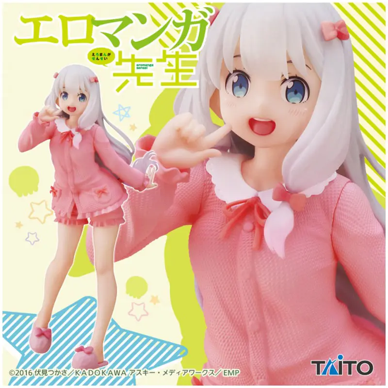 Eromanga Sensei Coreful PVC Statue Izumi Sagiri Loungewear Ver.