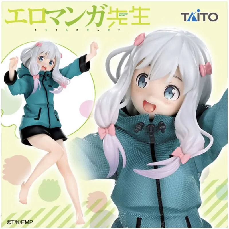 Eromanga Sensei Coreful PVC Statue Sagiri Izumi Hoodie Ver.