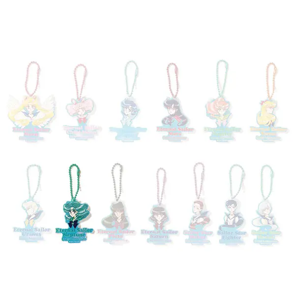 Eternal Sailor Neptun Anhänger - Aurora Charm - Sailor Moon Store