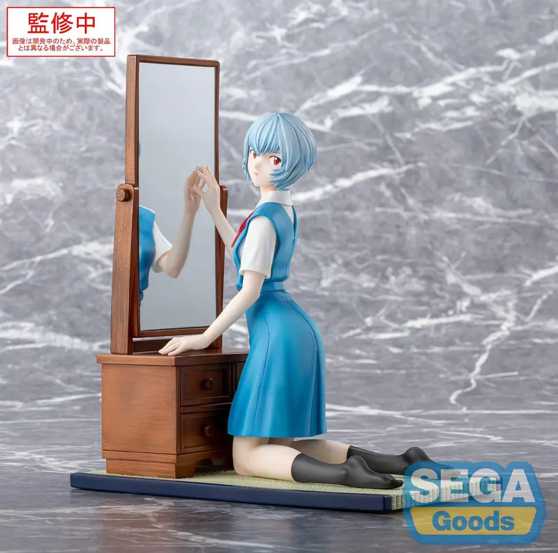 Evangelion