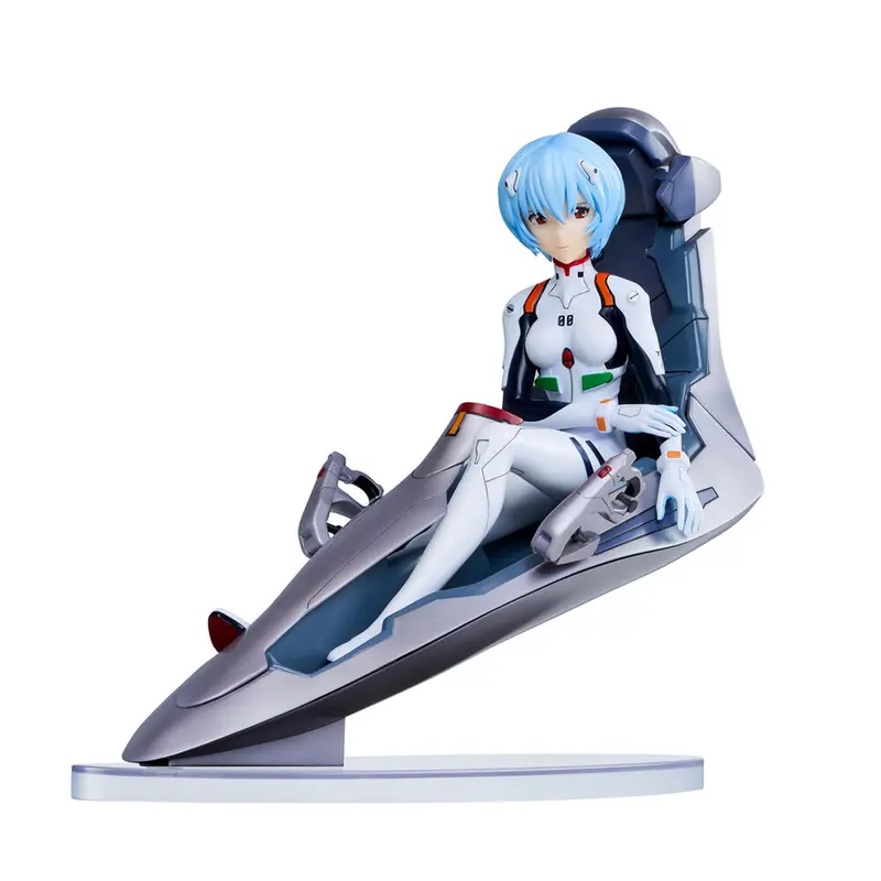 Evangelion