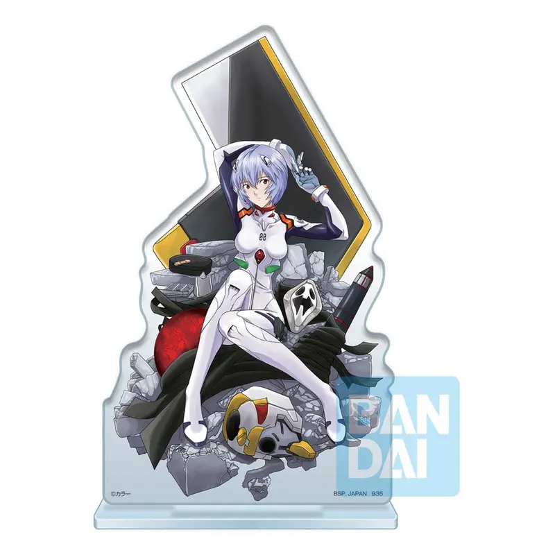Evangelion