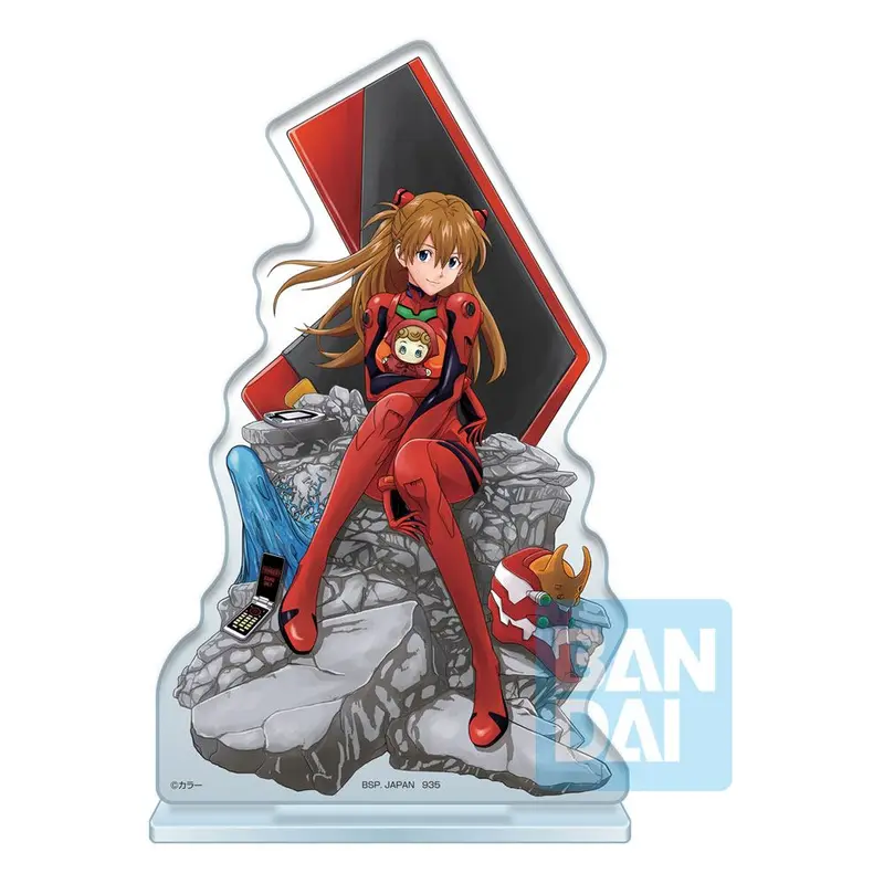 Evangelion