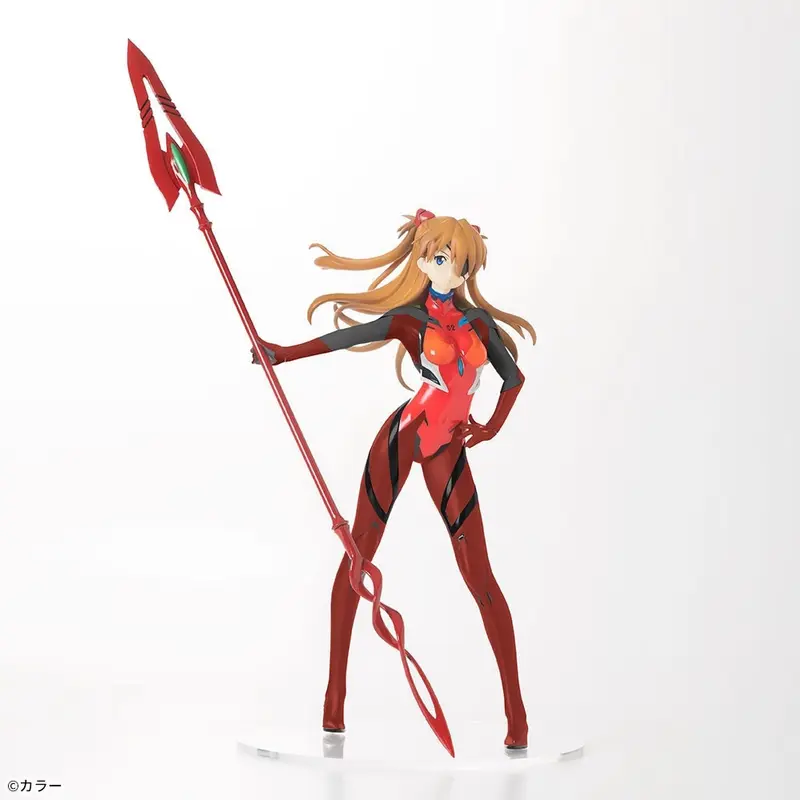 Evangelion