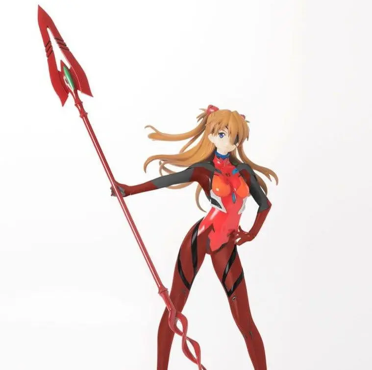 Evangelion