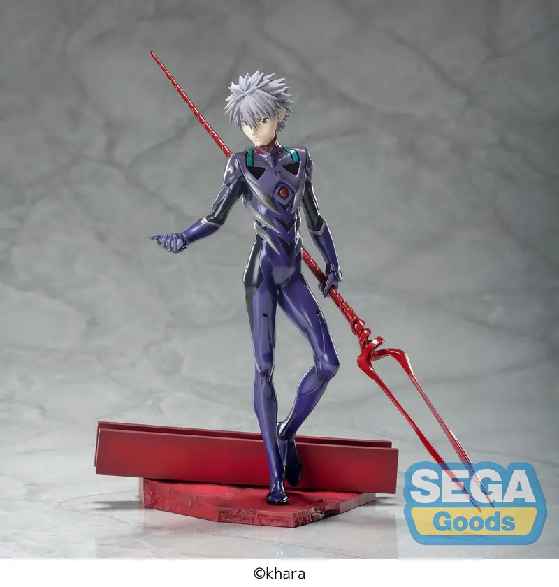 Evangelion
