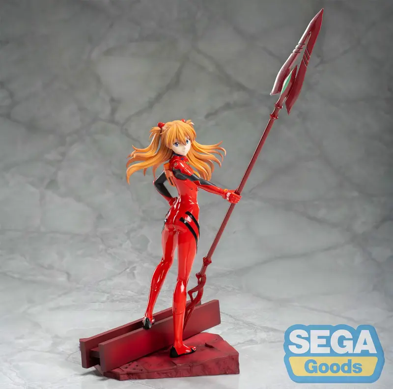 Evangelion