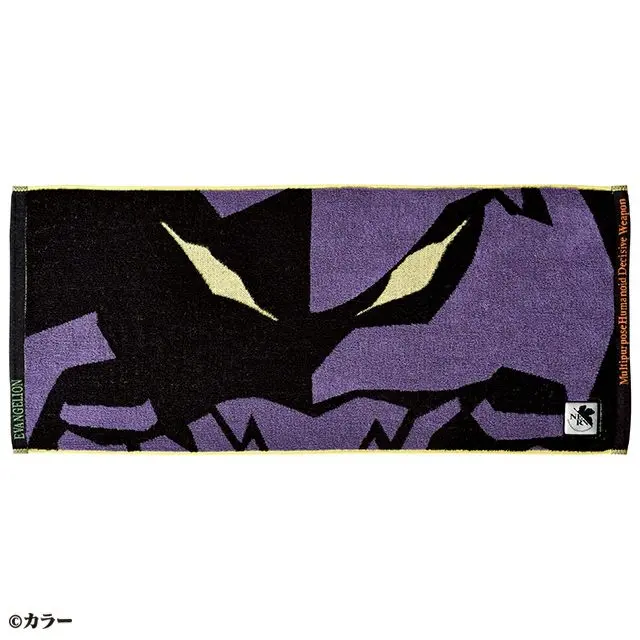 Evangelion Gästehandtuch "EVA01 Up!"