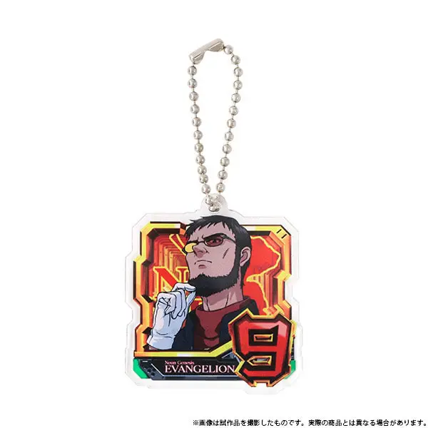 Evangelion Gendo Anhänger - Regular Design Ver.