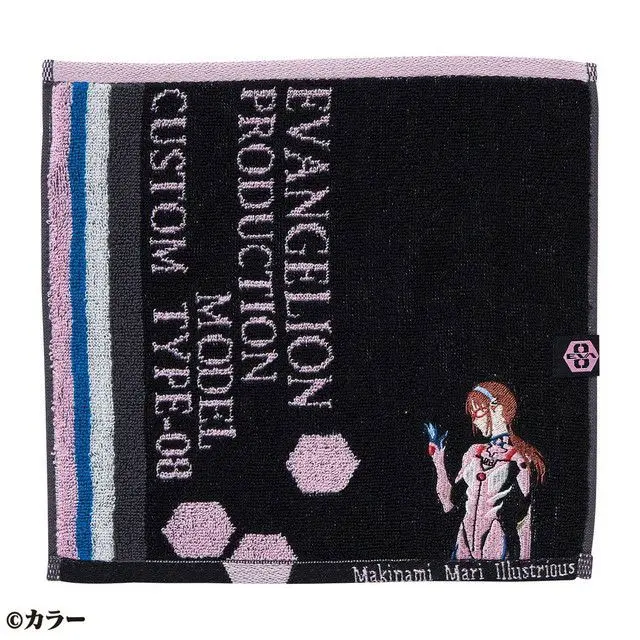 Evangelion Handtuch Mari Makinami