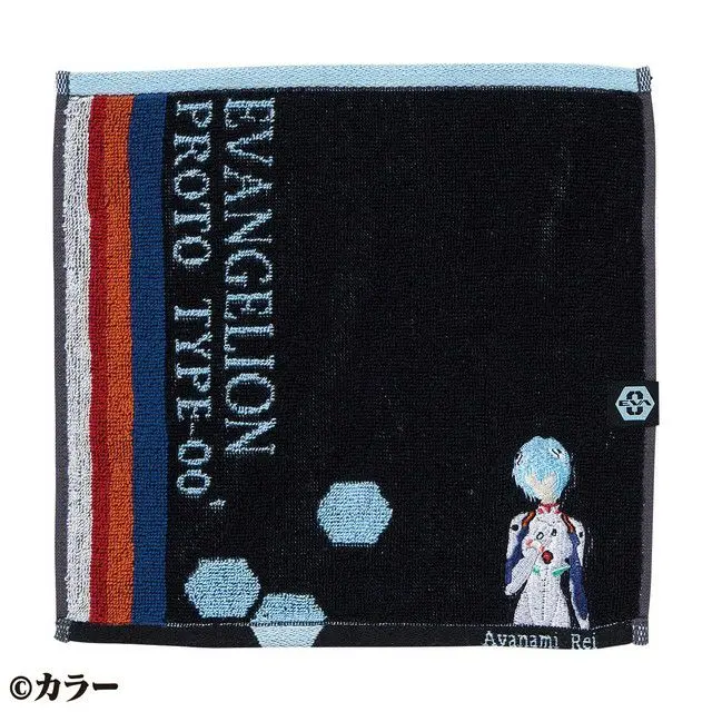 Evangelion Handtuch Rei Ayanami