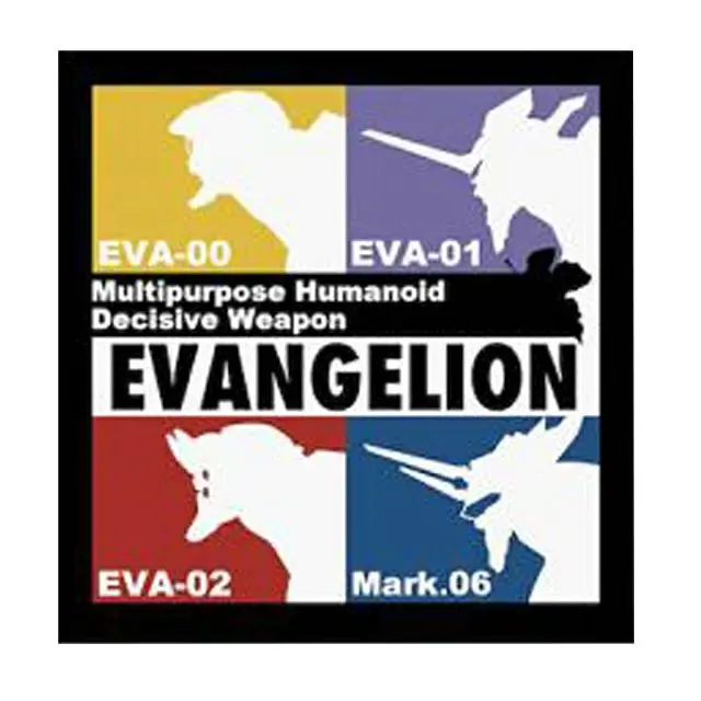 Evangelion Handtücher 2er-Set "EVA Team"