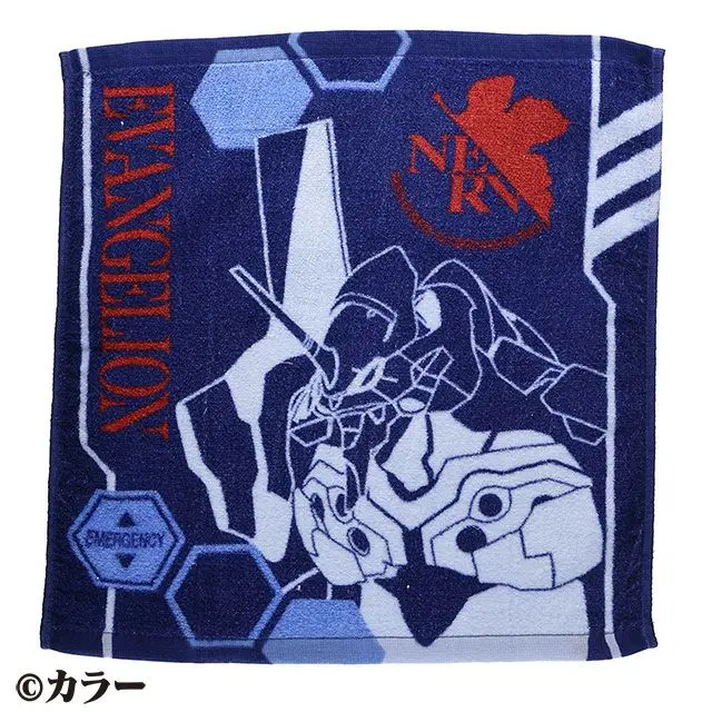Evangelion Handtücher 2er-Set EVA01