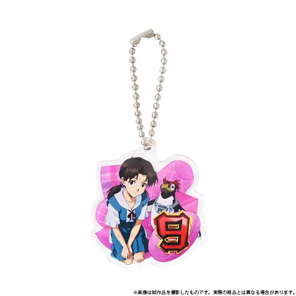 Evangelion Hikari Anhänger - Special Stage Design Ver.