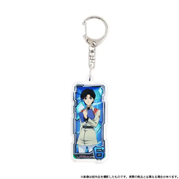 Evangelion Maya Anhänger - Large Design Ver.