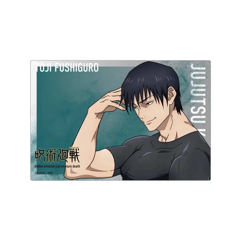 [Exhibition] baseyard tokyo Jujutsu Kaisen Acryl-Block Toji Fushiguro