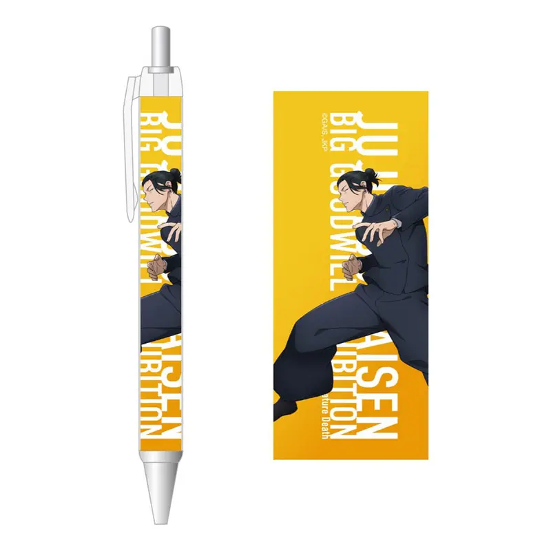 [Exhibition] baseyard tokyo Jujutsu Kaisen Kugelschreiber Suguru Geto