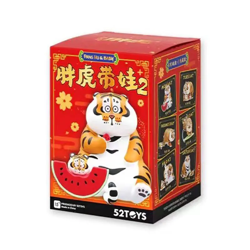 Fat Tiger Pang Hu & Baby Vol. 2 Sammelfigur *Blind*