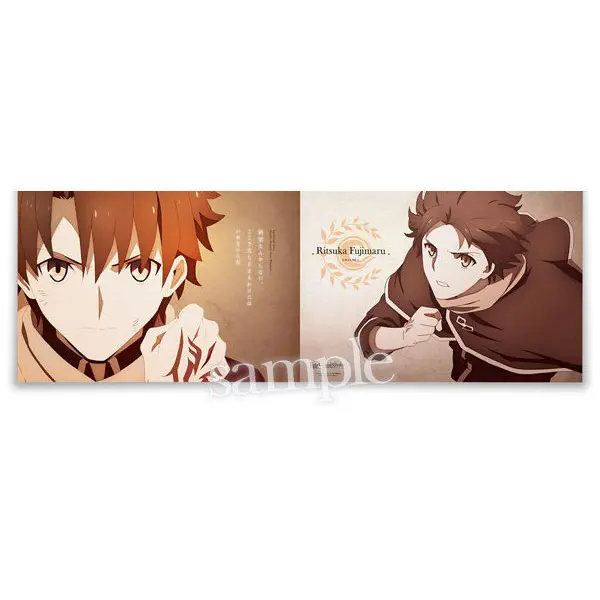 Fate/Grand Order Absolute Demonic Battlefront