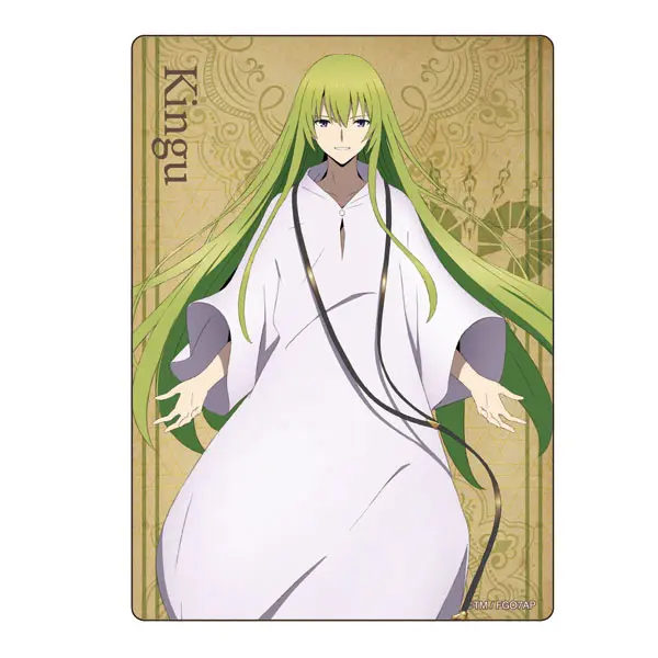 Fate/Grand Order Absolute Demonic Battlefront