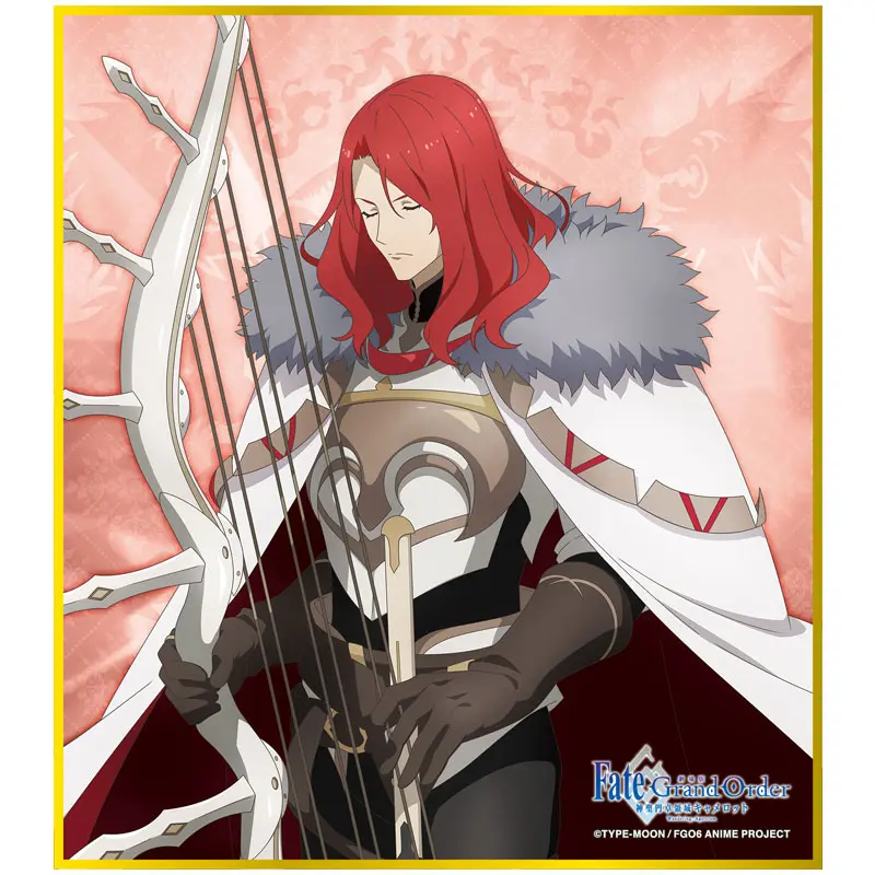 Fate/Grand Order - Divine Realm Of The Round Table