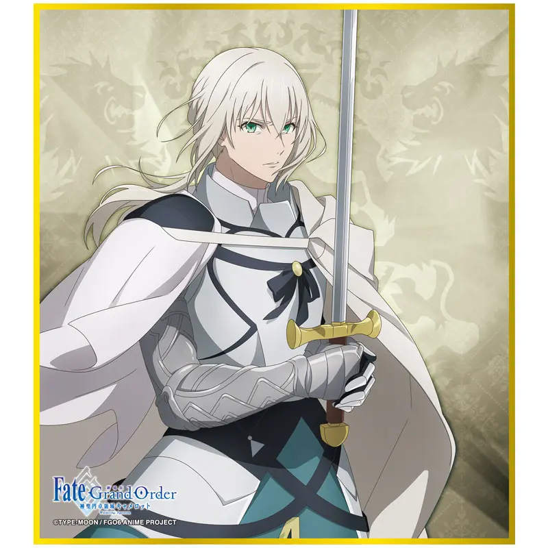 Fate/Grand Order - Divine Realm Of The Round Table