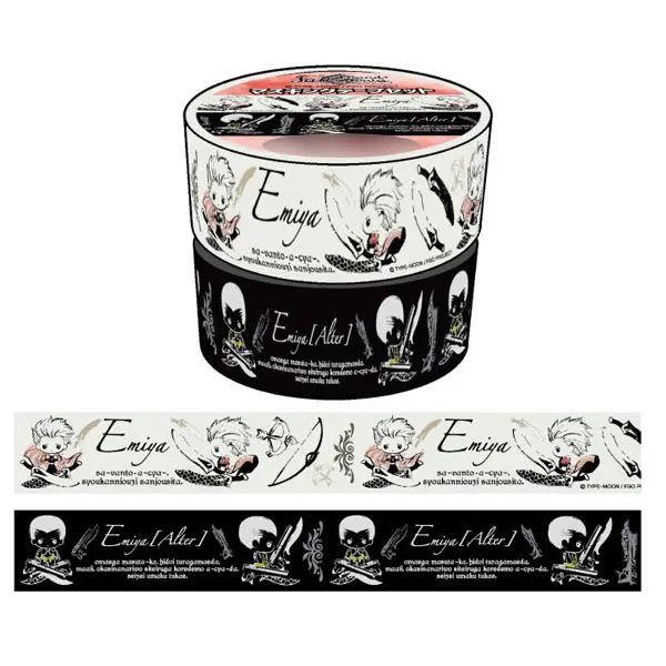 Fate/Grand Order Washi Tape Shirou Emiya/Alter